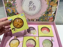 -老鼎丰糕点铺子(国贸商城店)