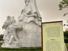 -成吉思汗公园