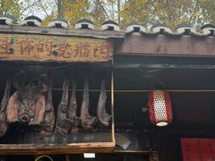 -青城甲(青城山店)