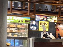 -巴奴毛肚火锅(相州店)