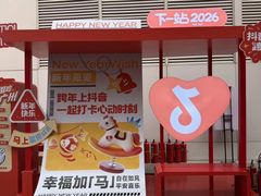 -VT101维多利广场