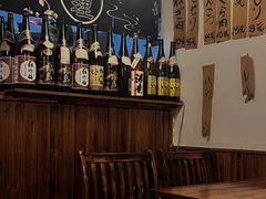 -烧鸟周居酒屋(香山店)