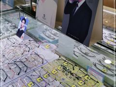 -京光明眼镜批发城(通州万达店)