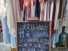 -黄埔古港
