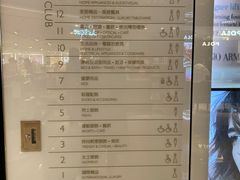 -崇光百货(铜锣湾店)