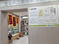 -瑞鹏宠物医院·超声·骨科·奇麟分院(蜀都万达店)