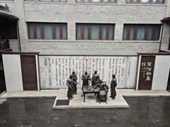 -秋林公司(北大街店)