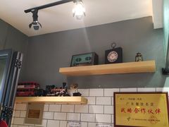 -一些柠檬一些茶(西村店)