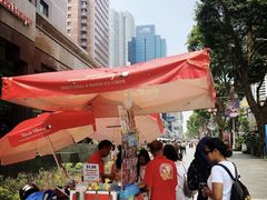 -詹爷爷乌节路街头冰淇淋