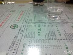 -仁信双皮奶(东川路店)