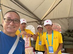 -沈阳奥林匹克体育中心