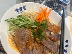 -陳香貴·兰州牛肉面(上海长风大悦城店)