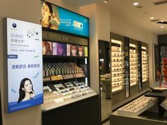 -浙文眼镜(清江西路店)