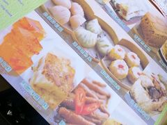 -添好运点心专门店(北角店)