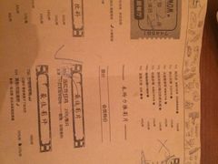 -豆蔻电影主题餐厅(四牌楼店)