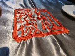 -红辣椒·川菜·火锅(张杨路店)