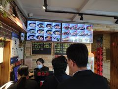 -好這口重庆小面(总店)