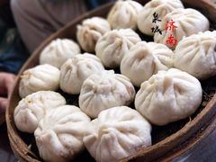 -草包包子铺1937(普利街店)