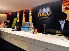 -广州十甫voco酒店