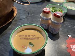 -南门四季铜锅涮肉(左家庄店)