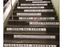 -和美电影艺术中心(万国城店)