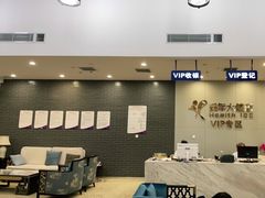 -美年大健康体检中心(牡丹园分院)