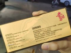 -童婆婆酥肉(双楠店)