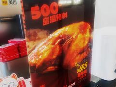 -上官窑鸡(长宁King88店)