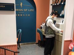 -海马体照相馆(重庆爱琴海购物公园店)