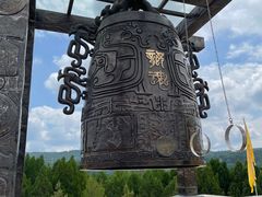 -黄帝陵