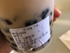 -茶力的小怪兽(梅林卓悦汇店)