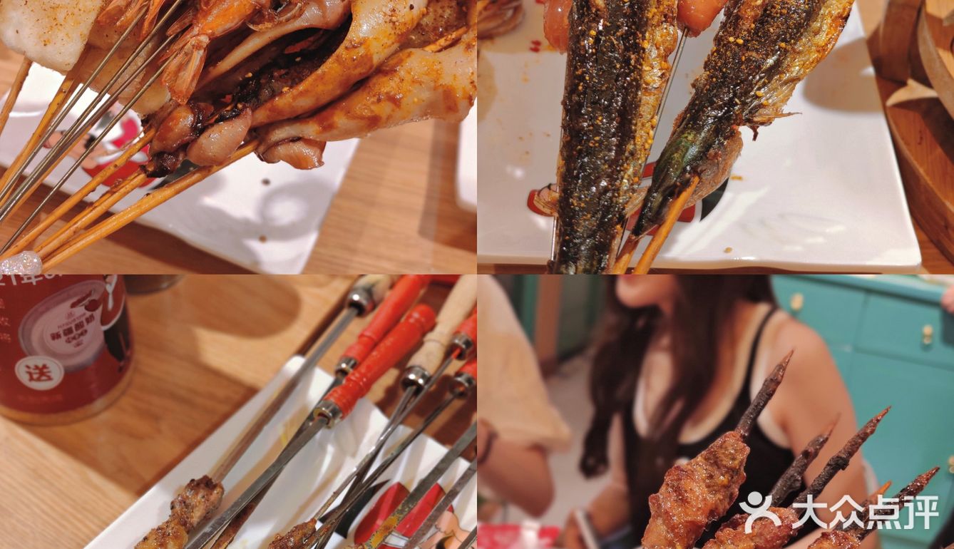 单吃我都觉得好吃 然后里面包上一串羊肉串