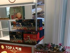 -85度C(南京龙江店)