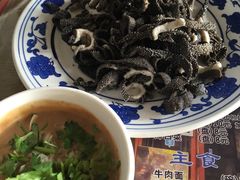 -东兴顺爆肚张