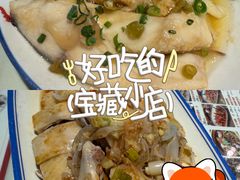 -顺德杨廷记(白云山店)