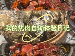 -火炉火自助餐(西直门凯德MALL店)