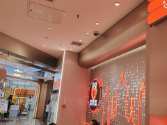 -DQ·蛋糕·冰淇淋(西城红场店)