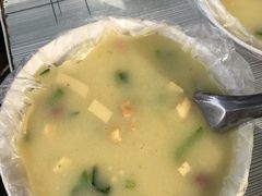 甜沫-老西关黄老太牛肉烧饼