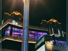 -Helens海伦司小酒馆(重庆永川华茂店)