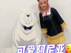 -帝京日语(春熙路旗舰校区)