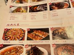 -北李妈妈菜·海肠捞饭(开发区万达店)
