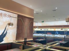 -热辣宗师·串串火锅(万达金街店)
