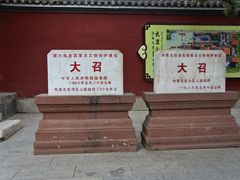 -大召寺明清一条街