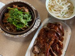 -下村新强记烧鹅店