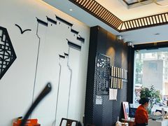 -苏兴记(建筑路店)