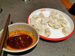 -德发长·花式蒸饺(大唐不夜城店)
