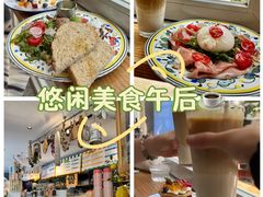 -Alimentari早午餐(安福路店)