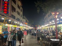 -敦煌夜市