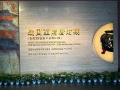 -辽宁省博物馆