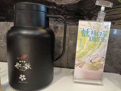-船歌·鱼水饺青岛菜(恒隆广场店)
